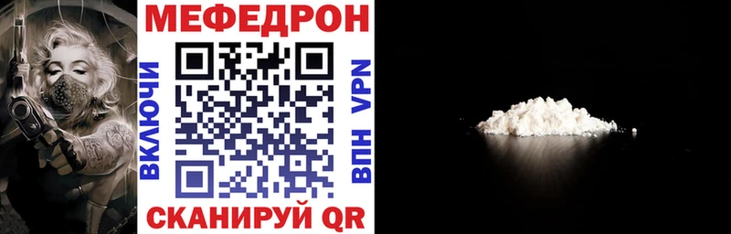 Купить Усть-Лабинск hydra ссылка Амфетамин Гашиш Конопля