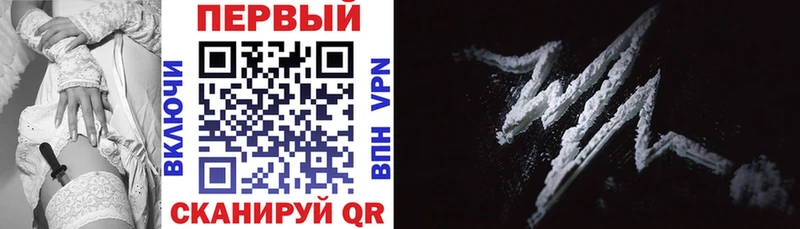 сколько стоит  Усть-Лабинск  маркетплейс официальный сайт  Амфетамин VHQ 