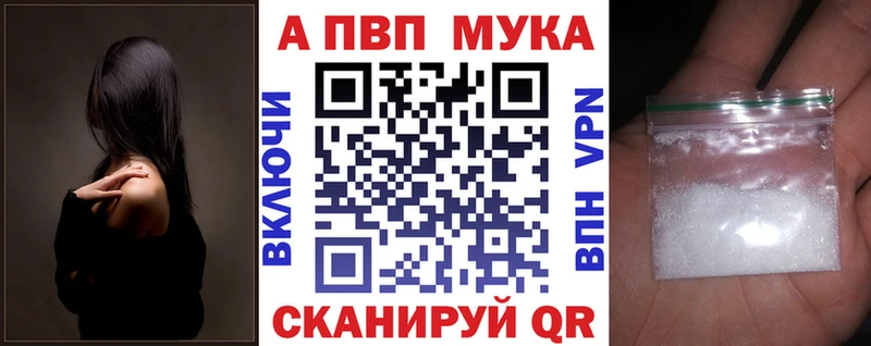 A PVP СК  Усть-Лабинск 