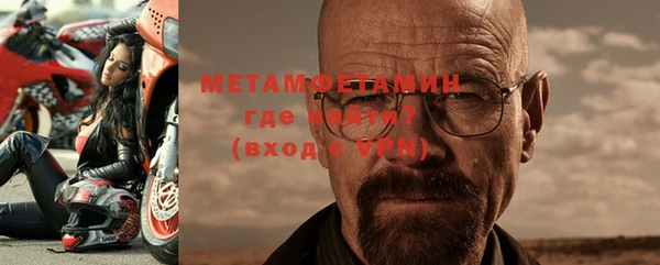 меф Аркадак