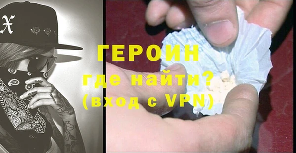 меф Аркадак