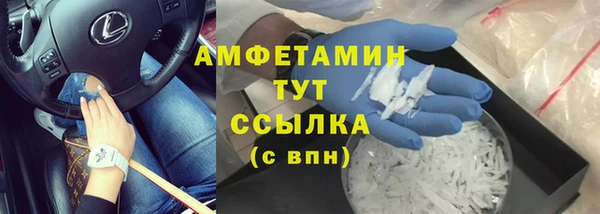 меф Аркадак