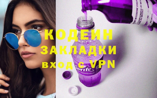 гидропоника Арсеньев