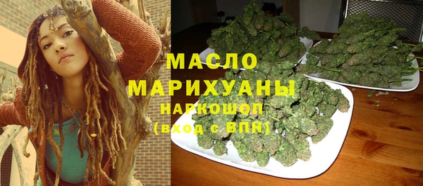 кокаин перу Баксан