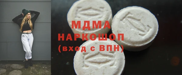 кокаин перу Баксан