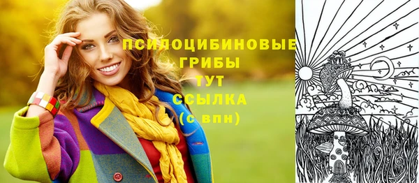 меф Балабаново