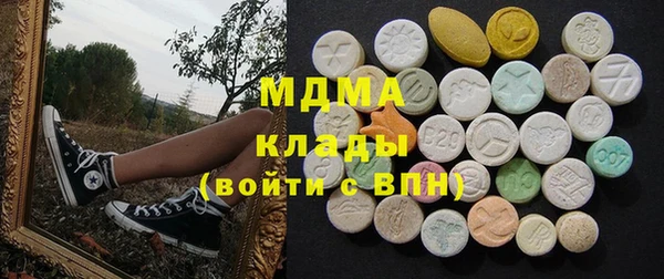 меф Аркадак