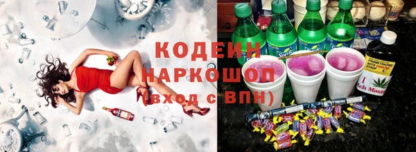 spice Балахна