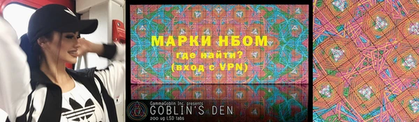 кокаин перу Баксан