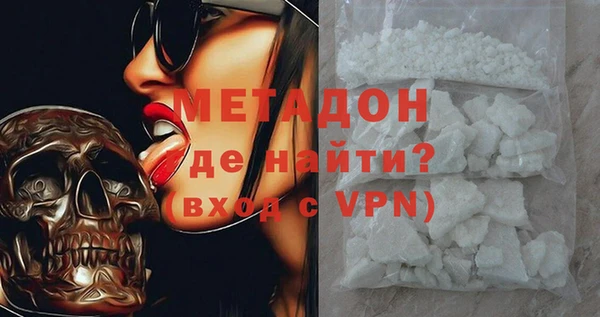 гидропоника Арсеньев