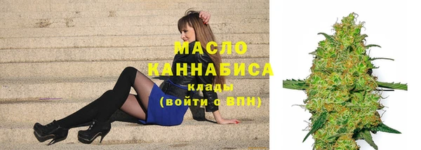 гидропоника Арсеньев